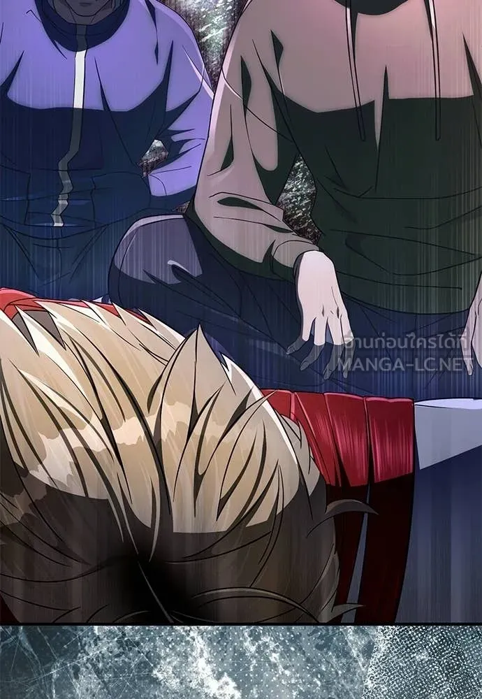 The Delusional Hunter In A Another World ตอนที่ 64 137