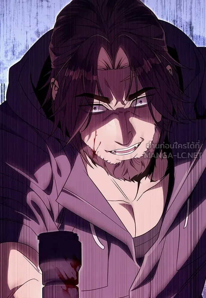 The Delusional Hunter In A Another World ตอนที่ 65 41