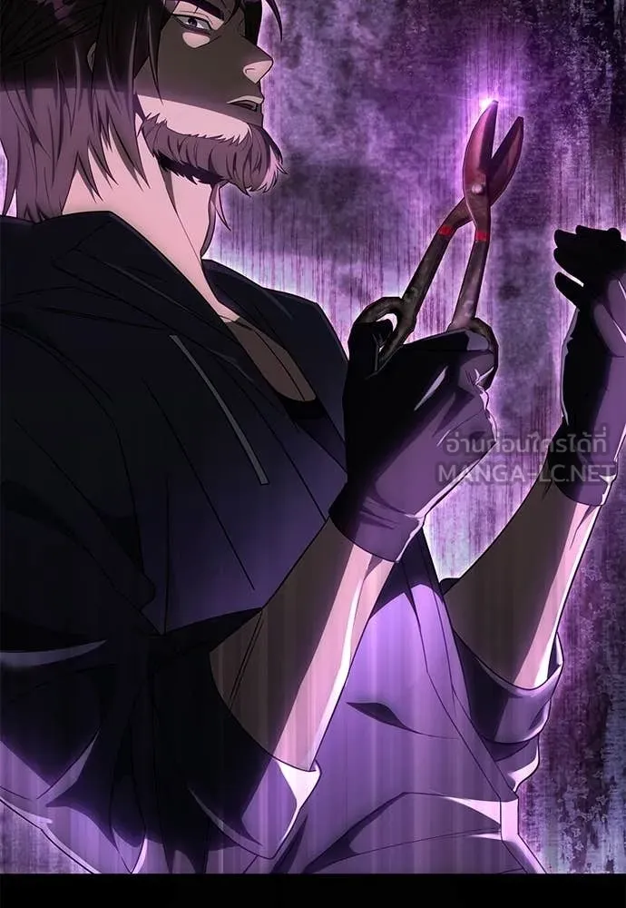 The Delusional Hunter In A Another World ตอนที่ 65 62