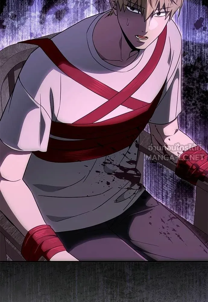 The Delusional Hunter In A Another World ตอนที่ 65 64