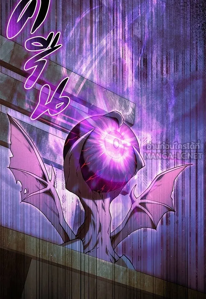 The Delusional Hunter In A Another World ตอนที่ 65 79