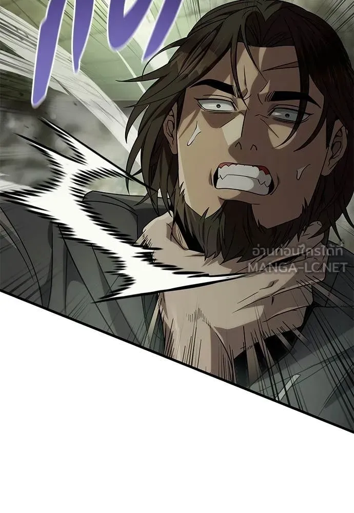 The Delusional Hunter In A Another World ตอนที่ 65 122