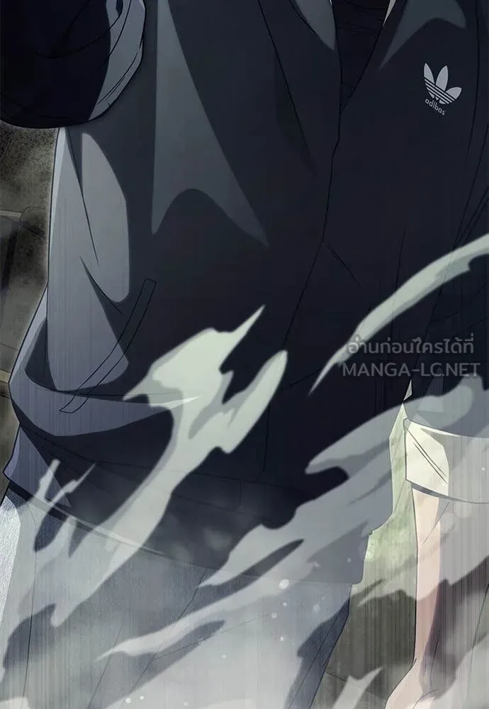 The Delusional Hunter In A Another World ตอนที่ 65 128