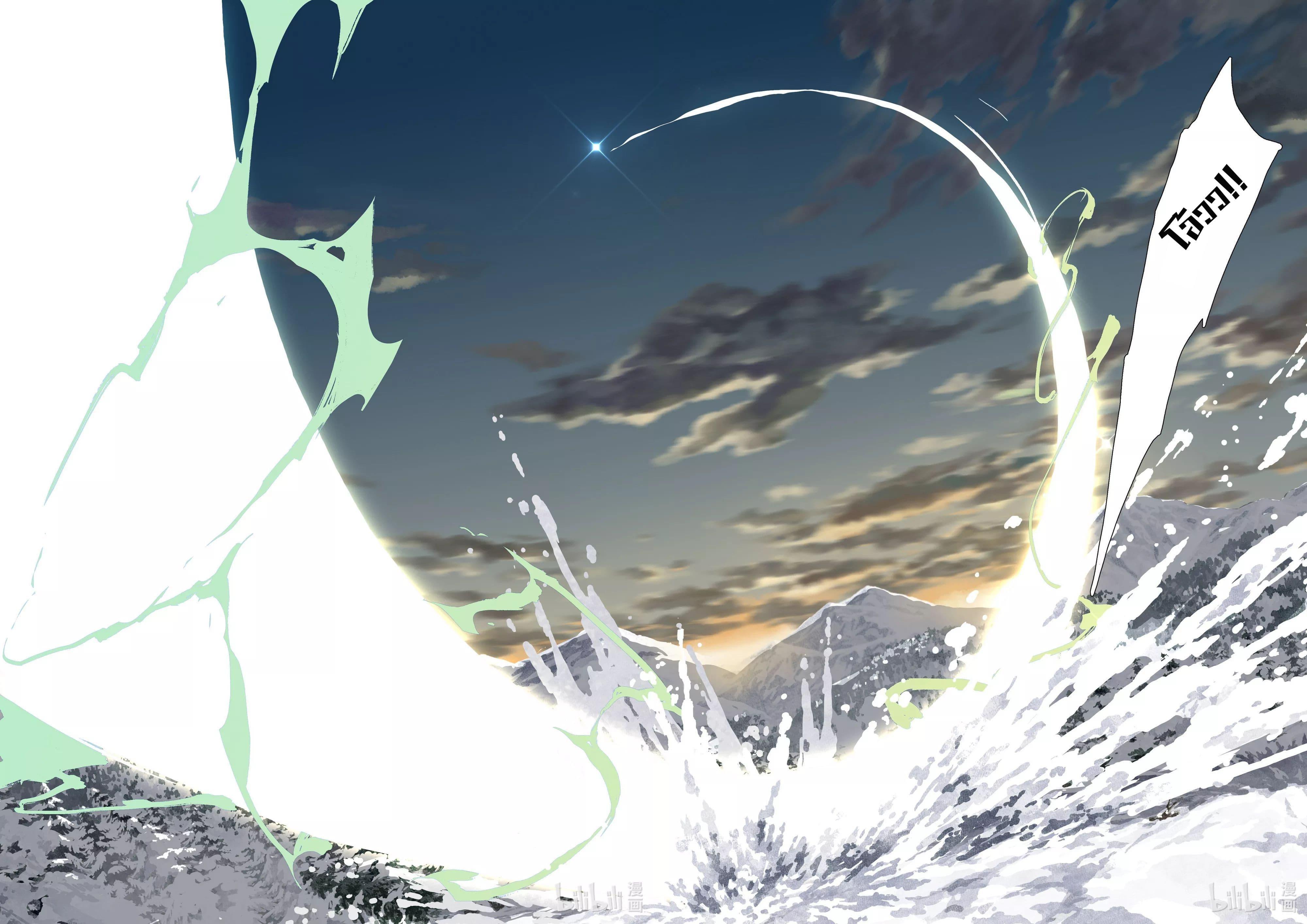 Song of the Sky Walkers ตอนที่ 89 13