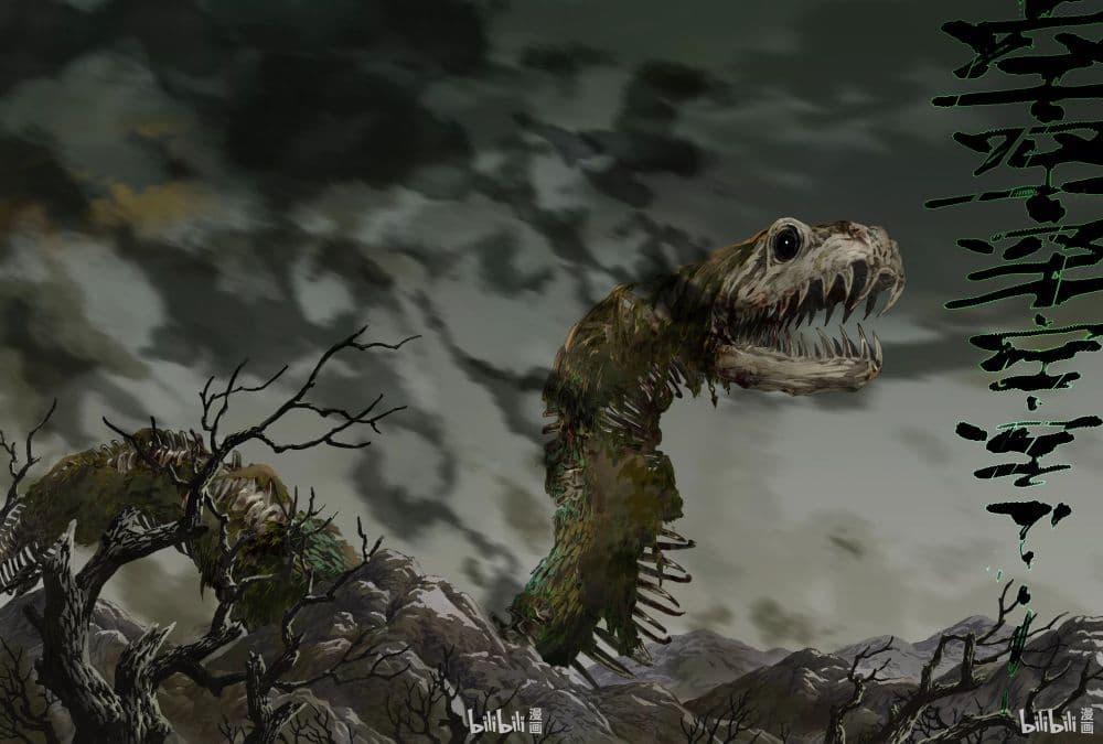 Song of the Sky Walkers ตอนที่ 91 9