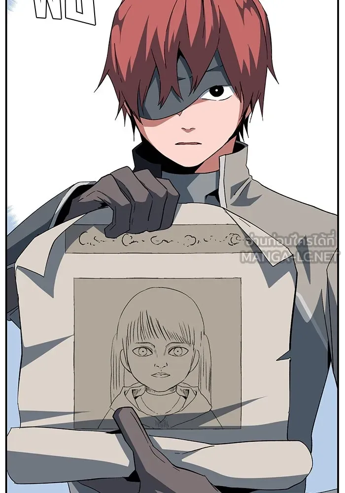 One Step Closer to the Demon King ตอนที่ 87 3