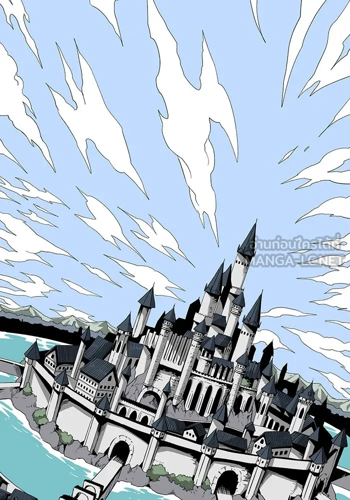 One Step Closer to the Demon King ตอนที่ 87 69