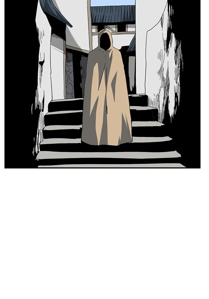 One Step Closer to the Demon King ตอนที่ 87 74