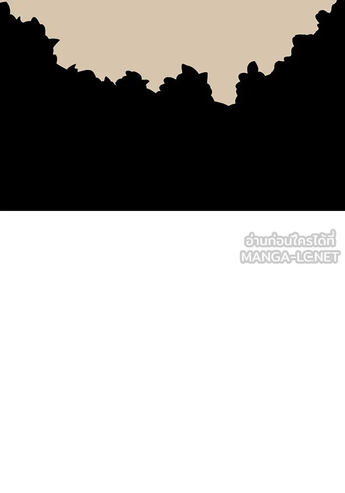 One Step Closer to the Demon King ตอนที่ 87 99