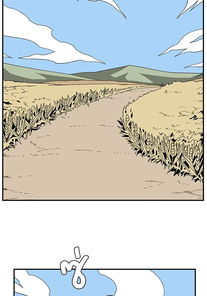 One Step Closer to the Demon King ตอนที่ 88 7