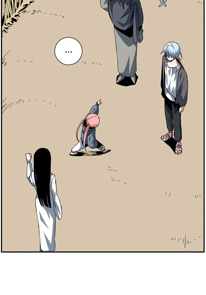 One Step Closer to the Demon King ตอนที่ 88 52