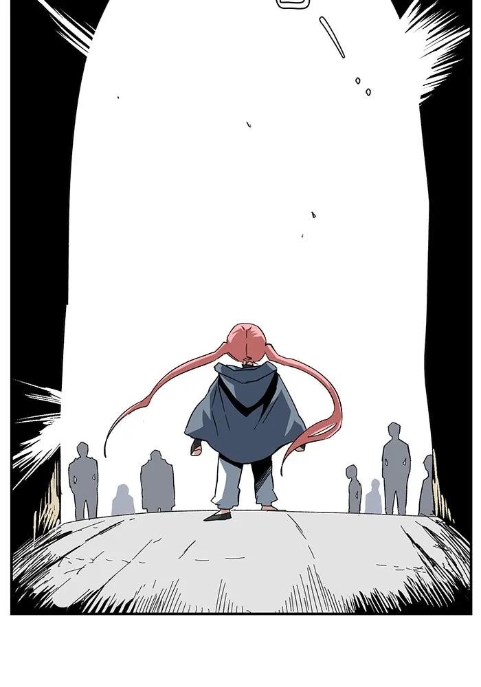 One Step Closer to the Demon King ตอนที่ 88 82