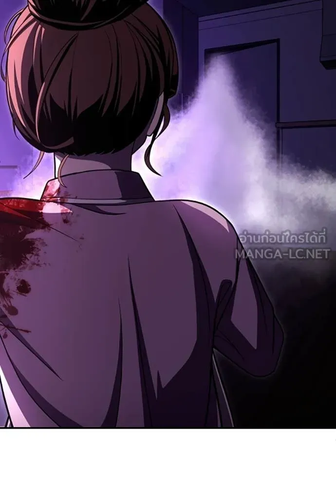 A Sense of Amusement ตอนที่ 69 5