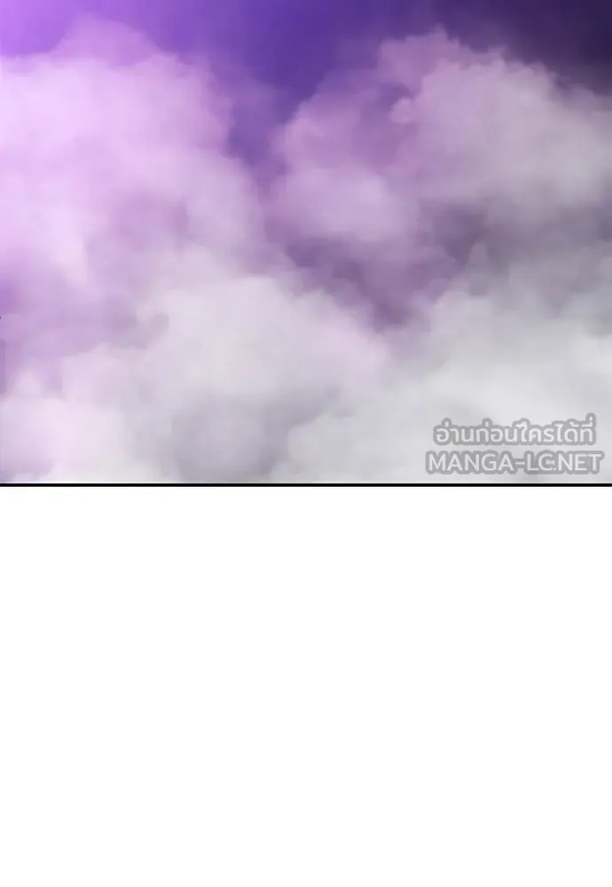 A Sense of Amusement ตอนที่ 69 8