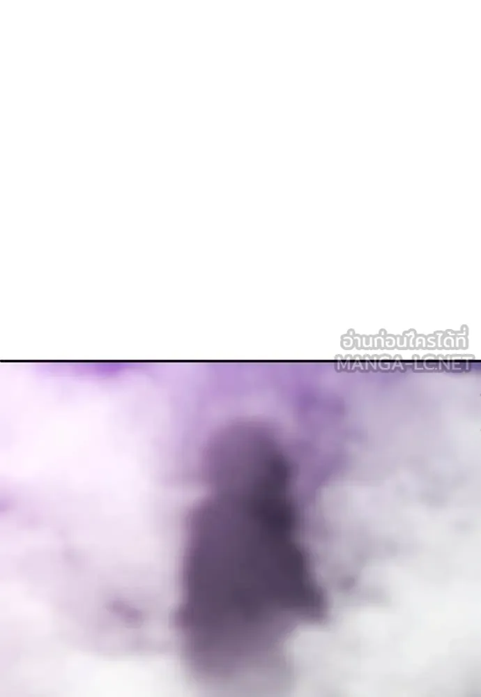 A Sense of Amusement ตอนที่ 69 10