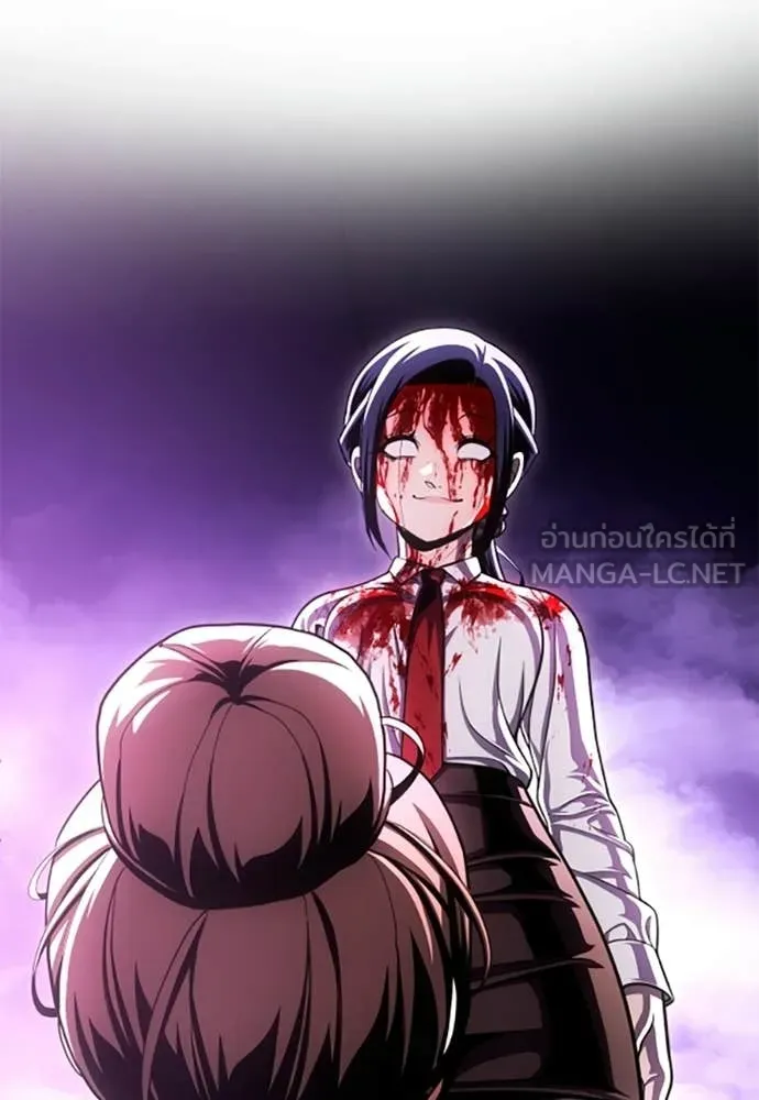 A Sense of Amusement ตอนที่ 69 17