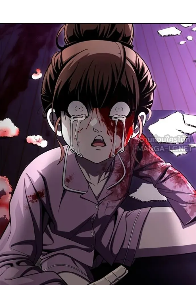 A Sense of Amusement ตอนที่ 69 14