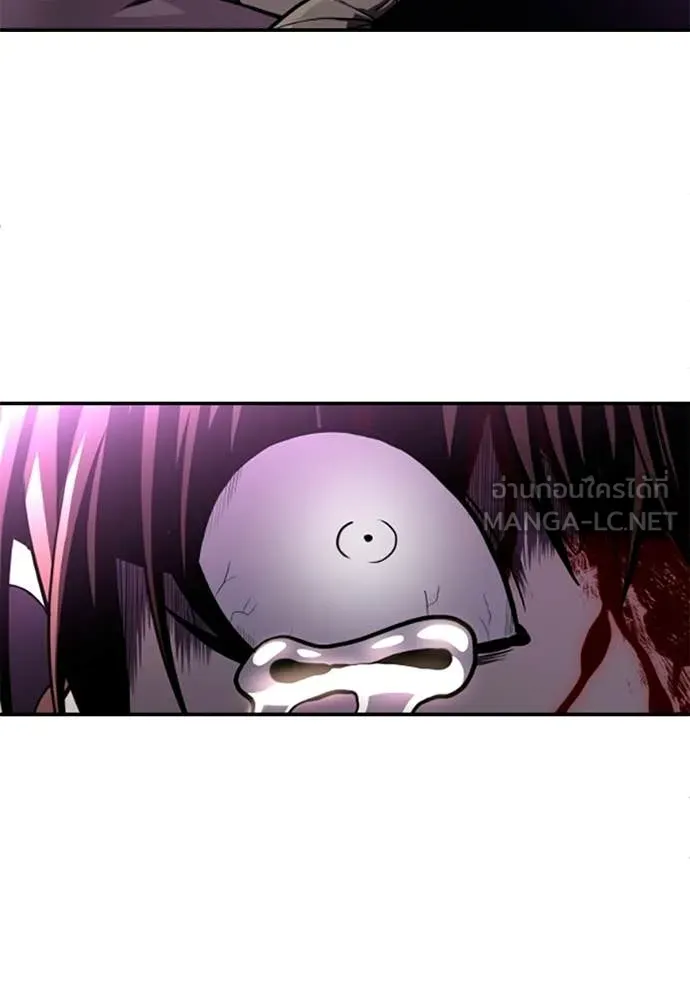 A Sense of Amusement ตอนที่ 69 15