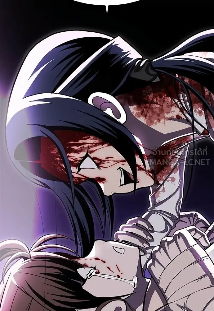 A Sense of Amusement ตอนที่ 69 64