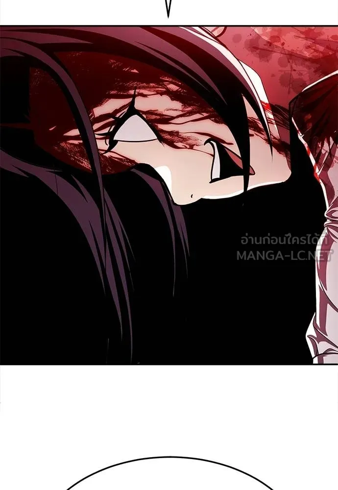 A Sense of Amusement ตอนที่ 69 68