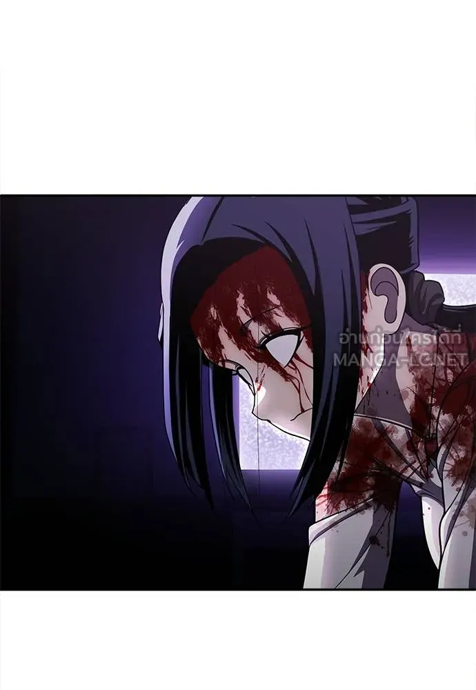 A Sense of Amusement ตอนที่ 69 85