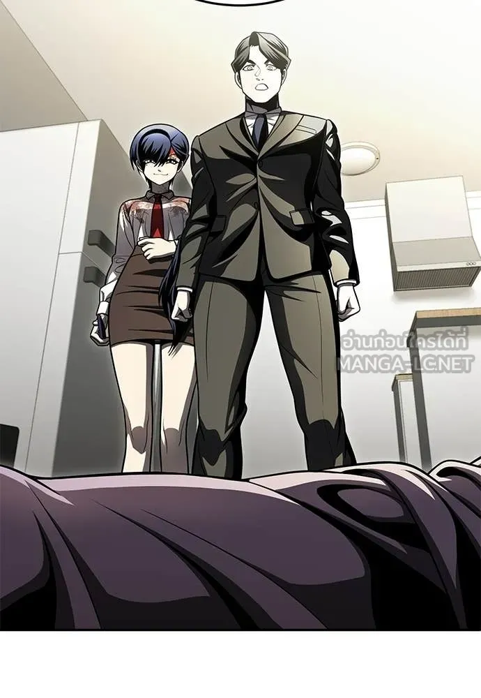 A Sense of Amusement ตอนที่ 69 138