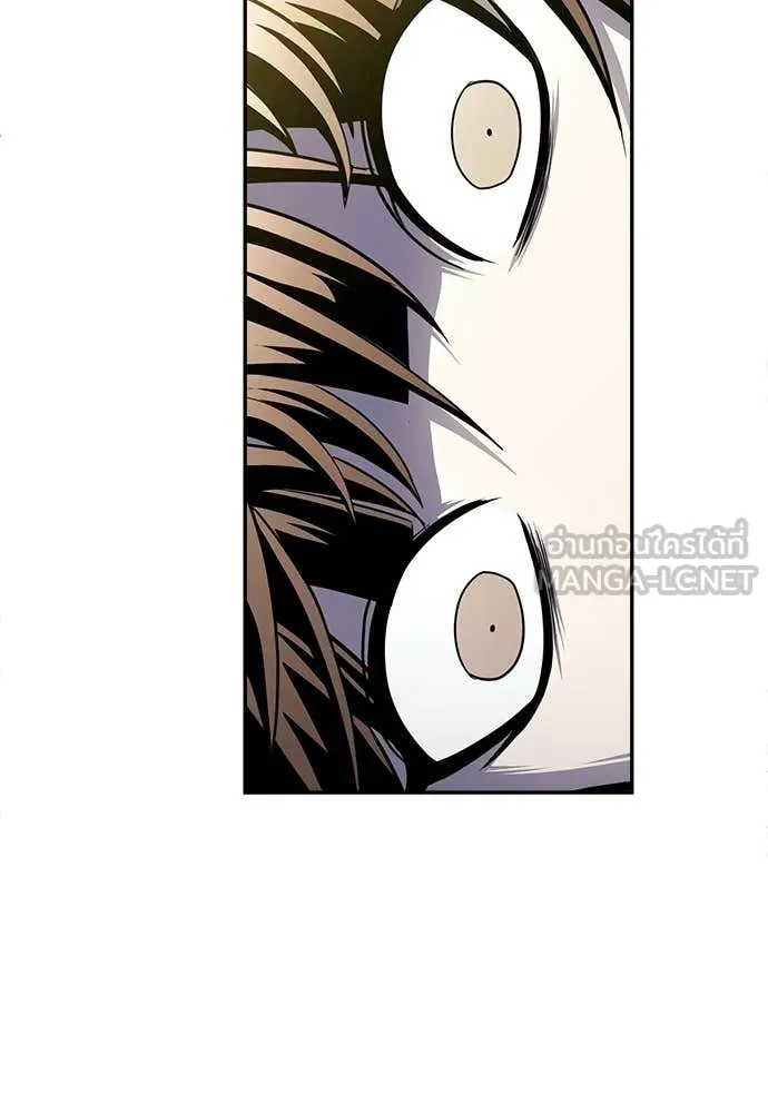 A Sense of Amusement ตอนที่ 69 147