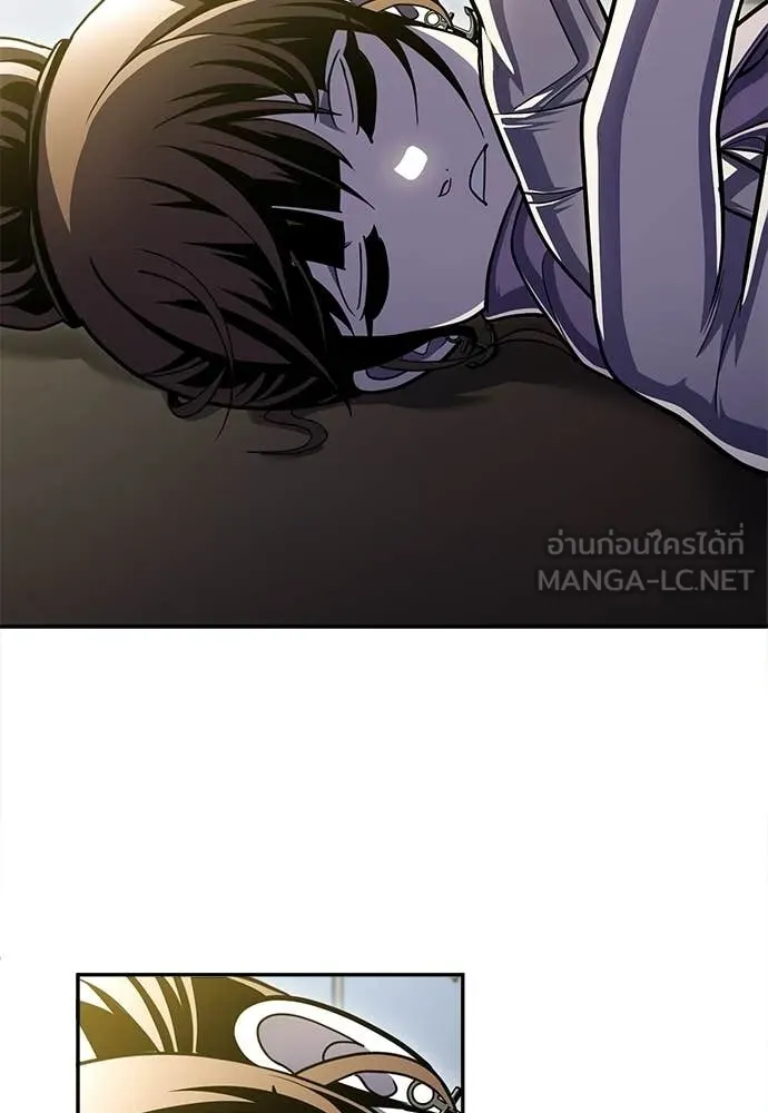 A Sense of Amusement ตอนที่ 69 145