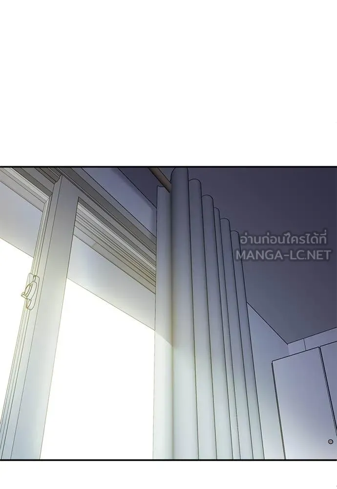 A Sense of Amusement ตอนที่ 69 142
