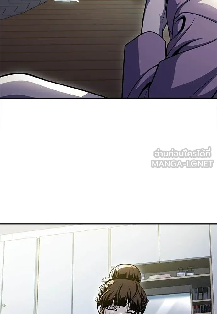 A Sense of Amusement ตอนที่ 69 160