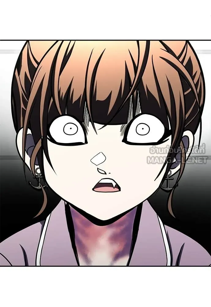A Sense of Amusement ตอนที่ 69 177