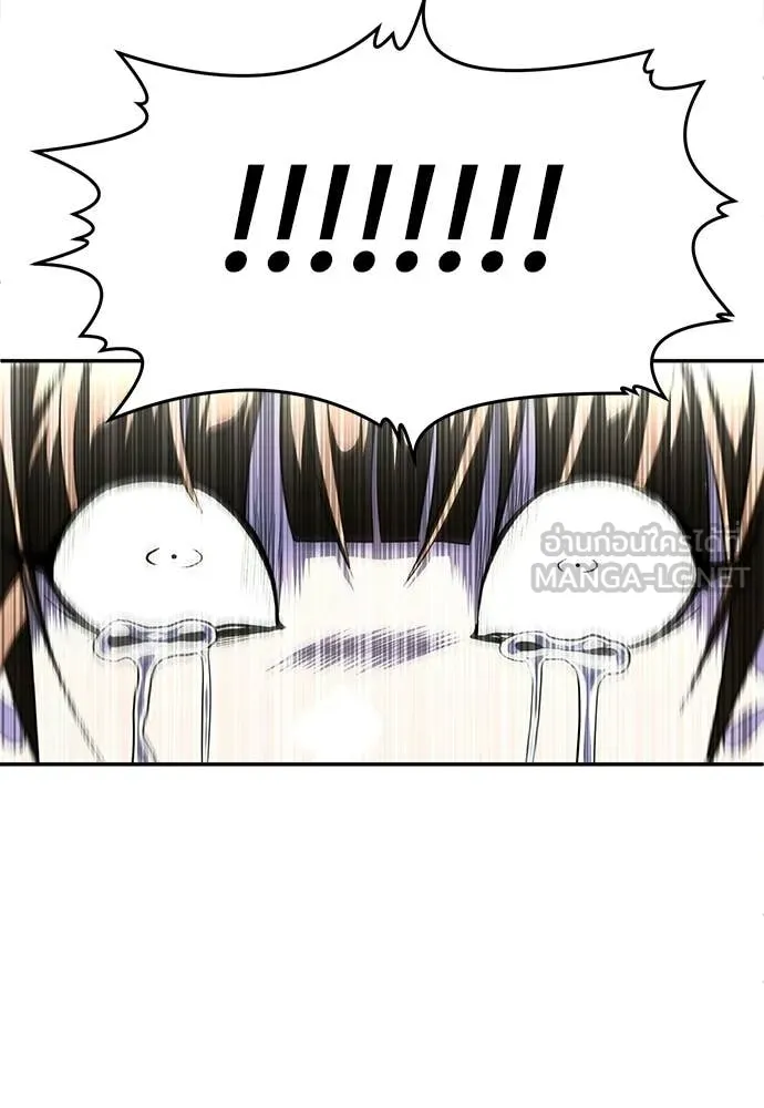 A Sense of Amusement ตอนที่ 69 191