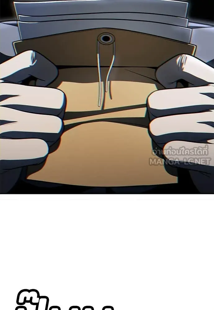 A Sense of Amusement ตอนที่ 69 228