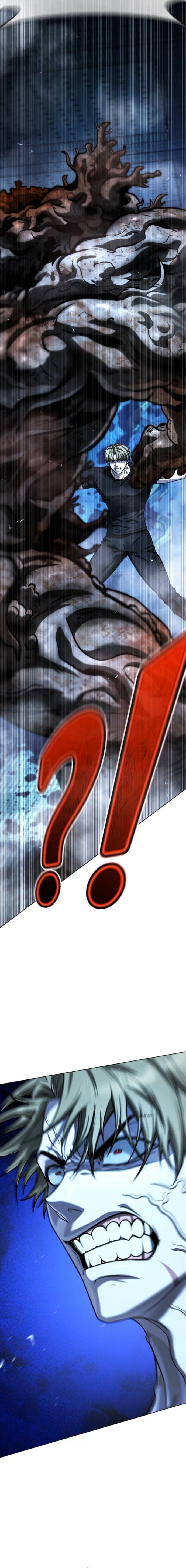 Zombie Papa ตอนที่ 26 17