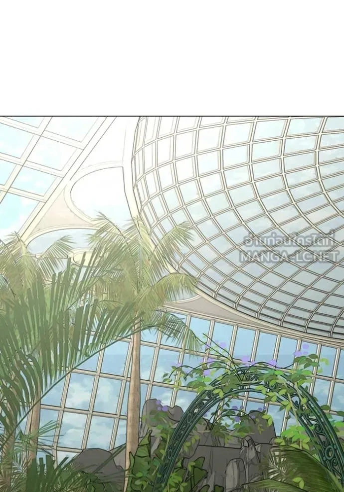 Reality Quest ตอนที่ 176 3