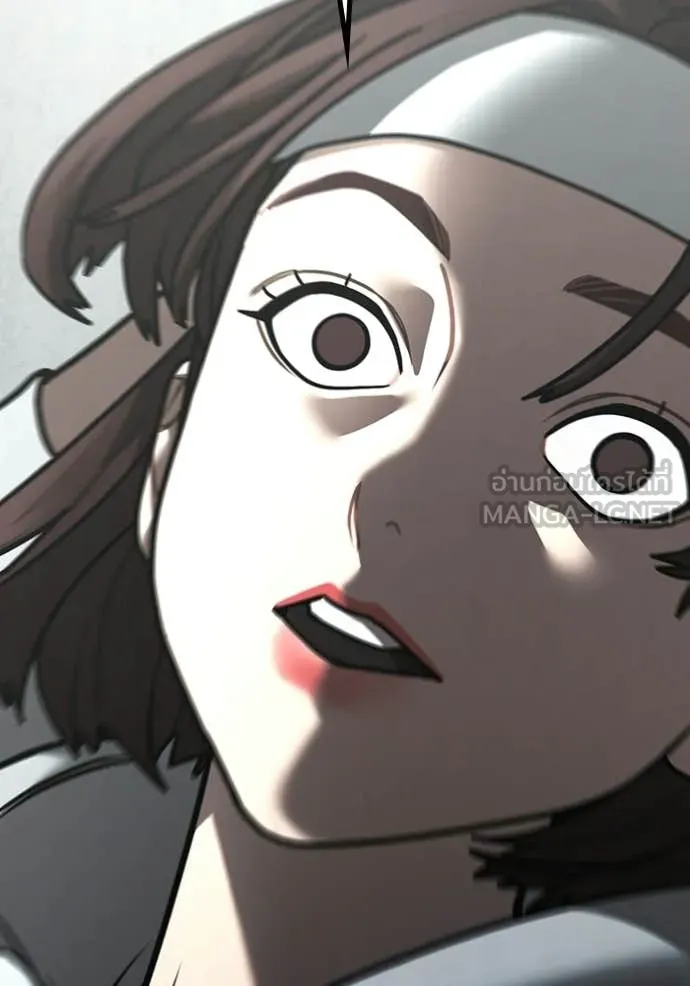 Reality Quest ตอนที่ 176 35