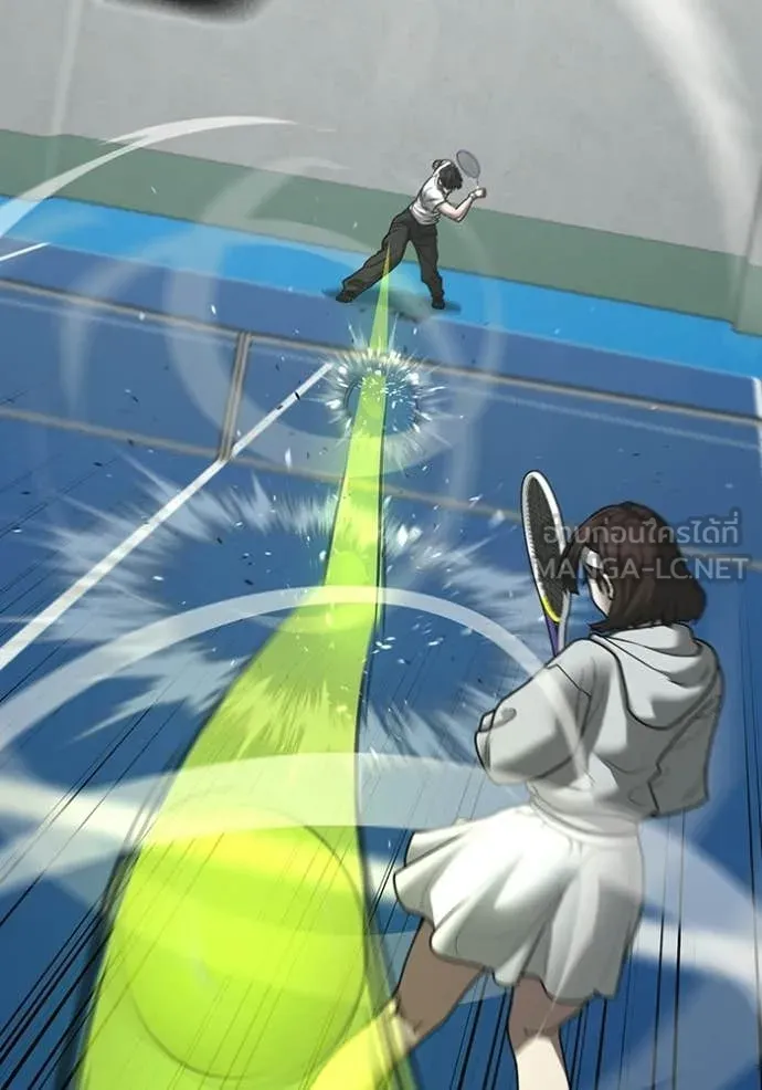 Reality Quest ตอนที่ 176 45