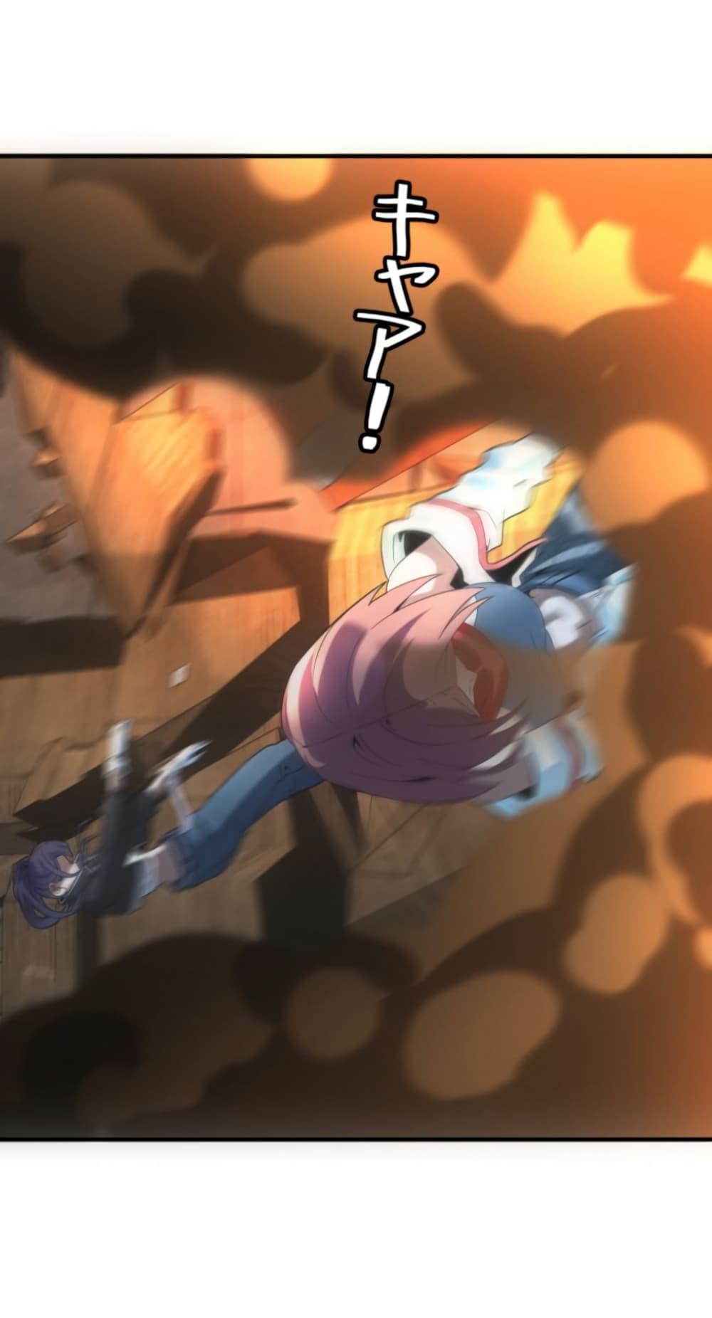 Irasshaimase Shuumatsu Sekai ตอนที่ 51 35