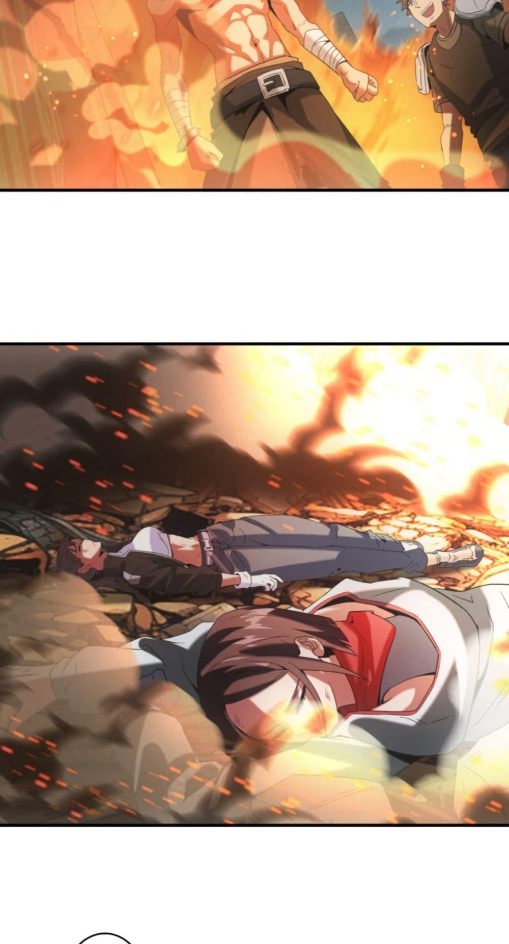 Irasshaimase Shuumatsu Sekai ตอนที่ 51 41