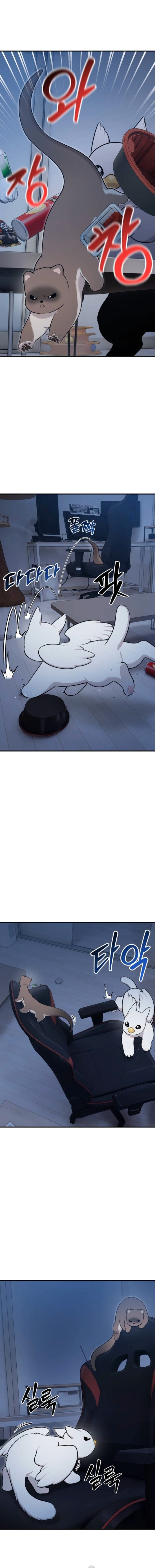 Hello, Griffin the Fluffy Tit! ตอนที่ 30 11