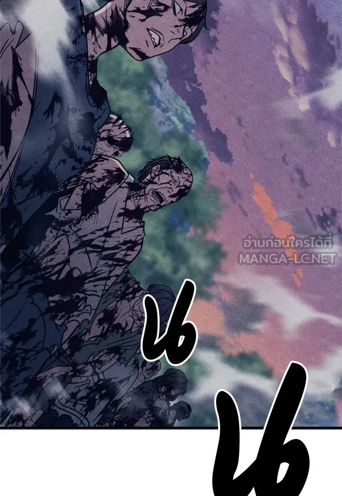 Zombie x slasher ตอนที่ 78 6