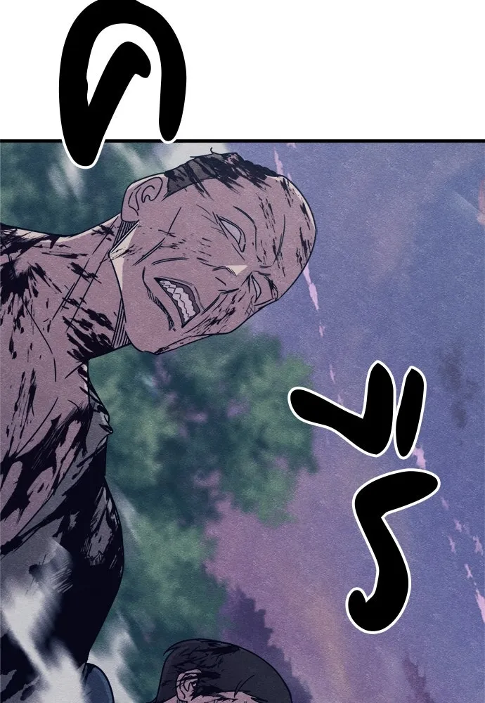 Zombie x slasher ตอนที่ 78 5