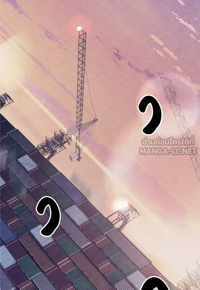 Zombie x slasher ตอนที่ 78 3