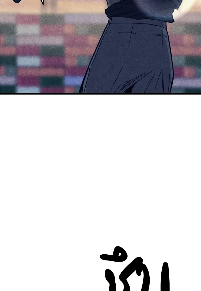 Zombie x slasher ตอนที่ 78 16