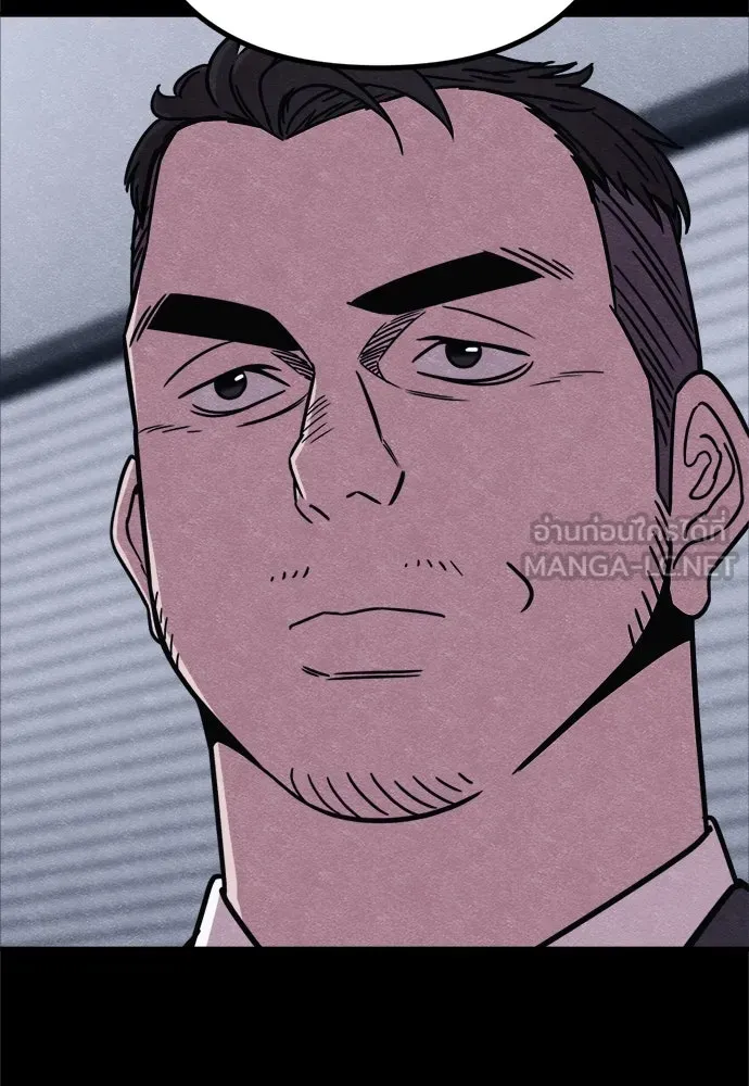 Zombie x slasher ตอนที่ 78 24