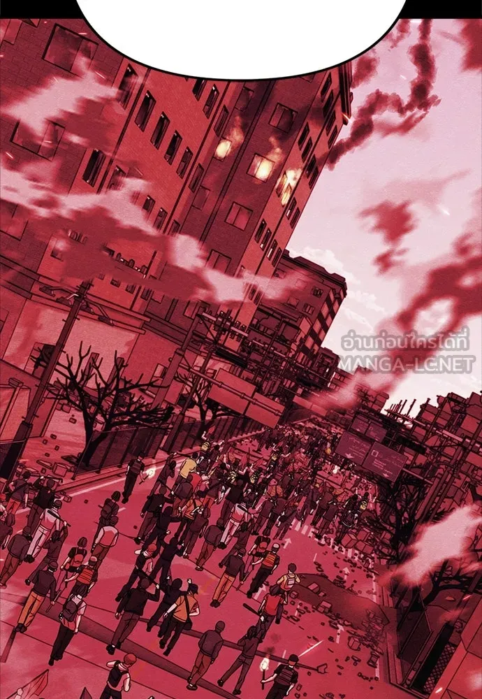 Zombie x slasher ตอนที่ 78 51