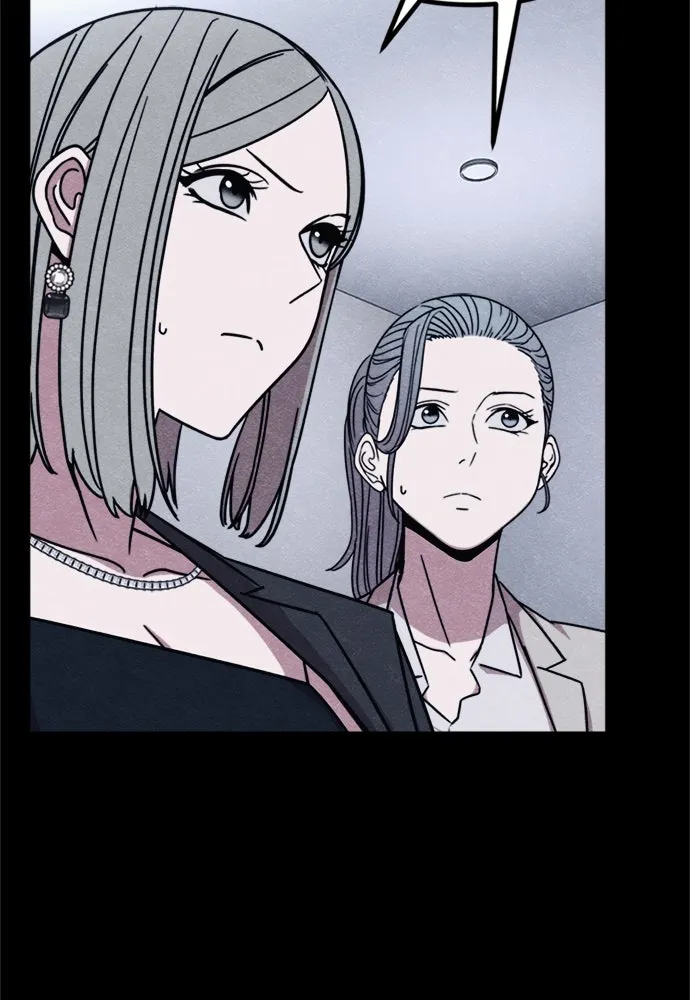 Zombie x slasher ตอนที่ 78 43