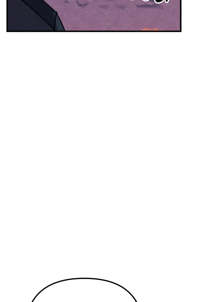 Zombie x slasher ตอนที่ 78 112