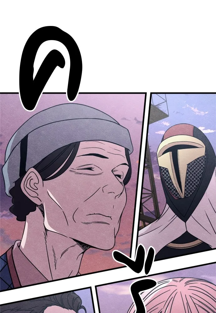 Zombie x slasher ตอนที่ 78 118