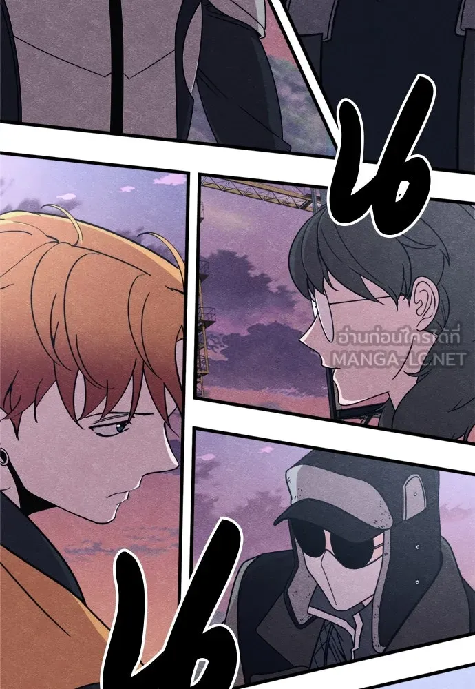 Zombie x slasher ตอนที่ 78 120